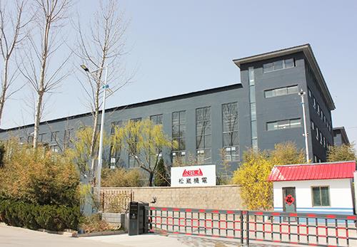 松崴機(jī)電英文網(wǎng)站